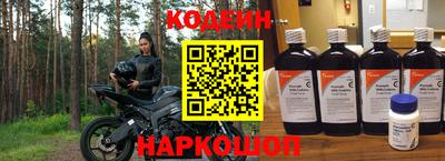 хмурый Нарткала