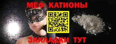 кокс Апшеронск