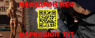 apvp Апрелевка