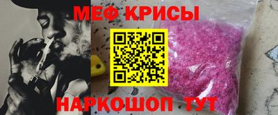 хмурый Нарткала