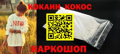 хмурый Нарткала