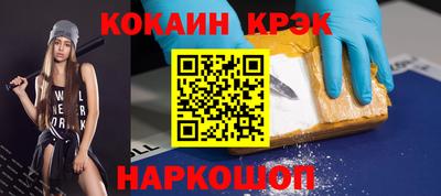 хмурый Нарткала