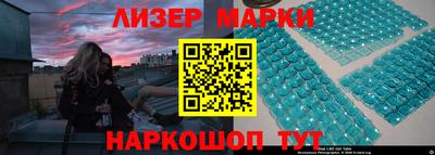 apvp Апрелевка