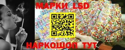 бошки Нальчик