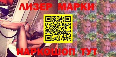 бошки Нальчик
