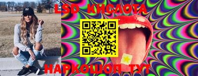 кокс Апшеронск