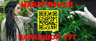 мдма Наро-Фоминск