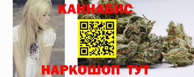 хмурый Нарткала