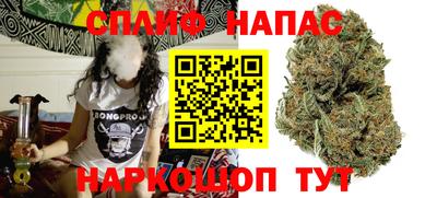 хмурый Нарткала
