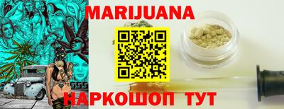 хмурый Нарткала