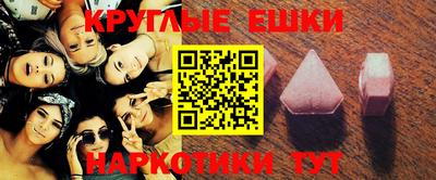 apvp Апрелевка