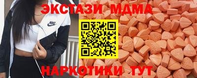 бошки Нальчик