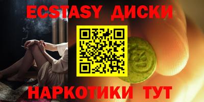 бошки Нальчик