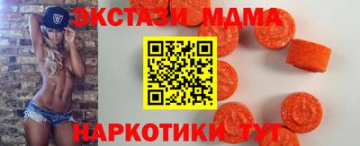 бошки Нальчик