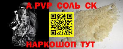 хмурый Нарткала