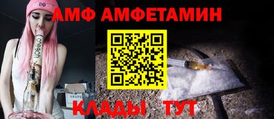 хмурый Нарткала