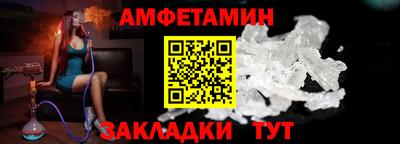 бошки Нальчик