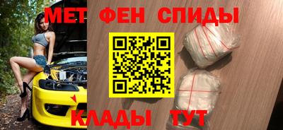 хмурый Нарткала