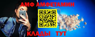 бошки Нальчик