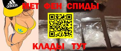 хмурый Нарткала