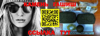 хмурый Нарткала