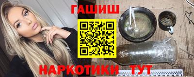 apvp Апрелевка