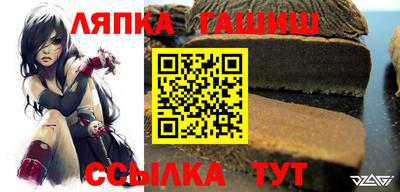 бошки Нальчик