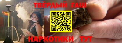 кокс Апшеронск