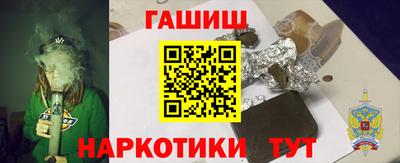 мдма Наро-Фоминск