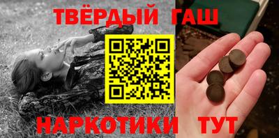 хмурый Нарткала