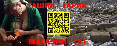 мдма Наро-Фоминск