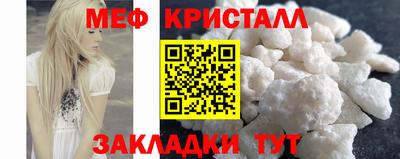 хмурый Нарткала