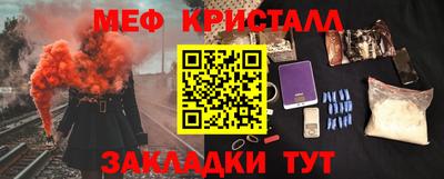 хмурый Нарткала