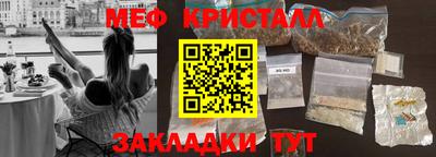 кокс Апшеронск